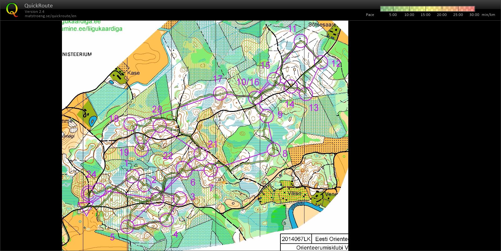 LAT-EST team camp (18/03/2017)