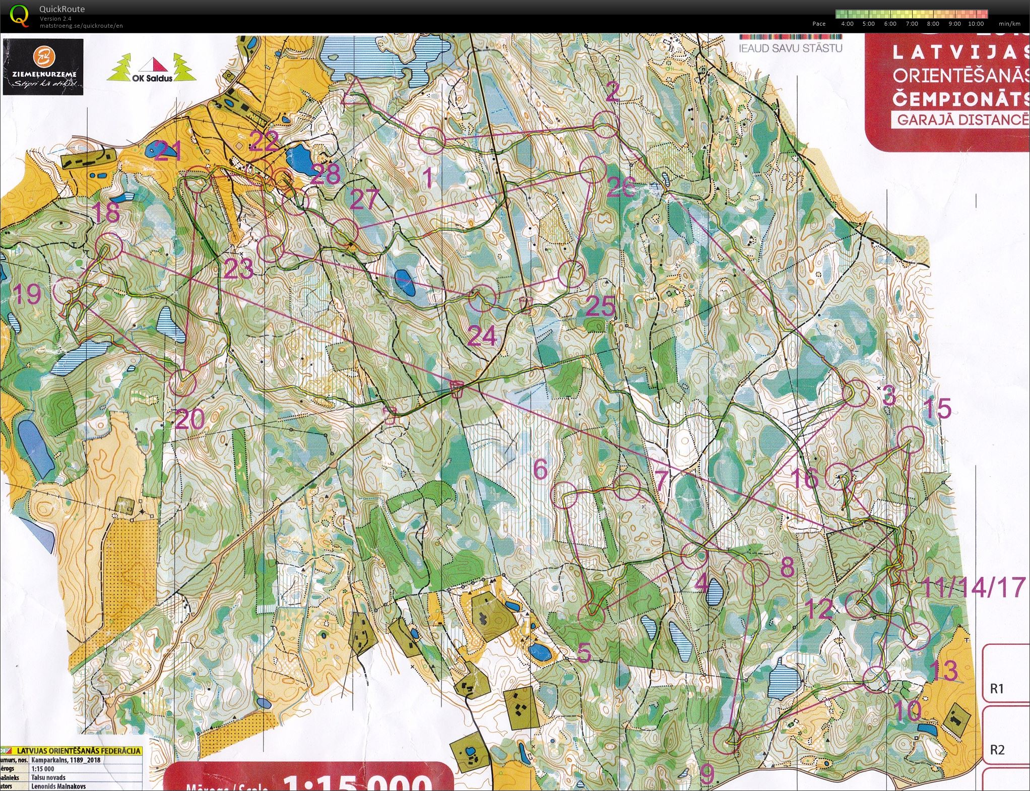 Latvian championship (21/04/2018)