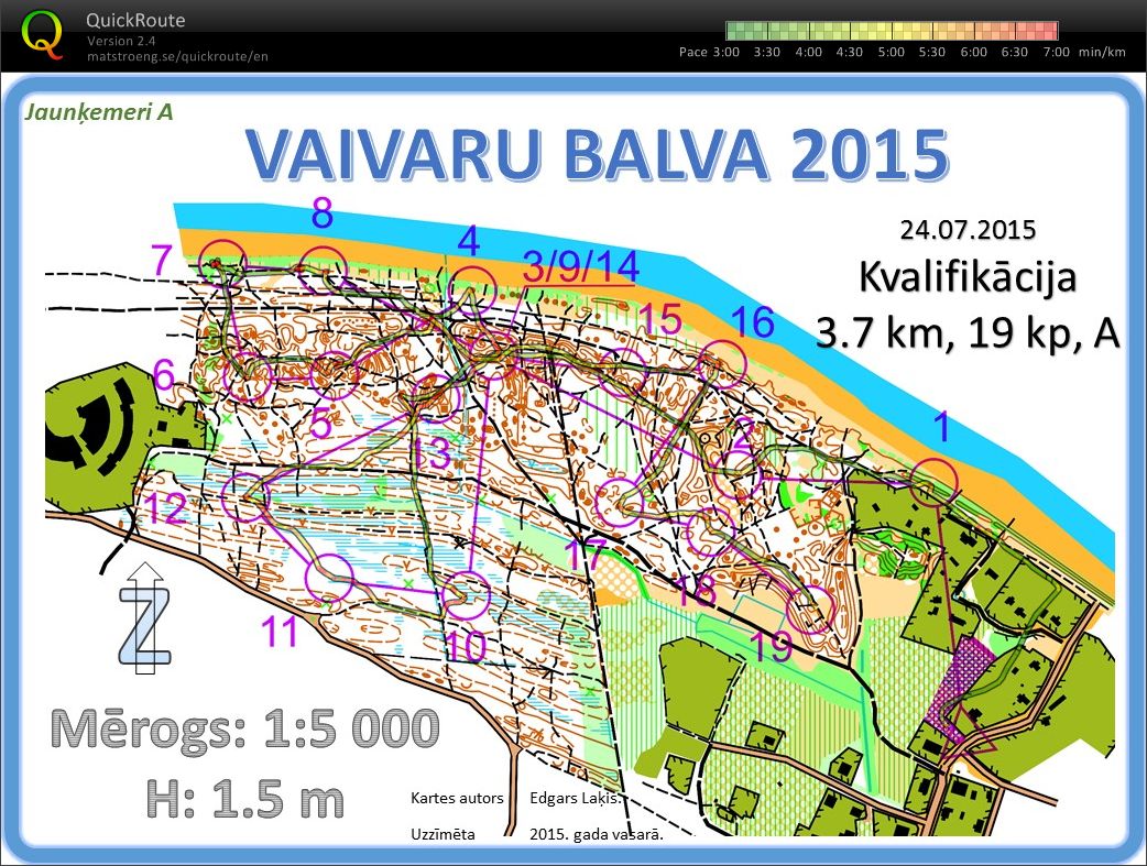 Vaivaru balva kvalifikacija (24-07-2015)