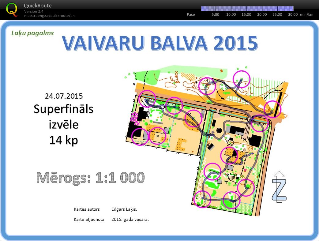 Vaivaru balva superfinals (24-07-2015)