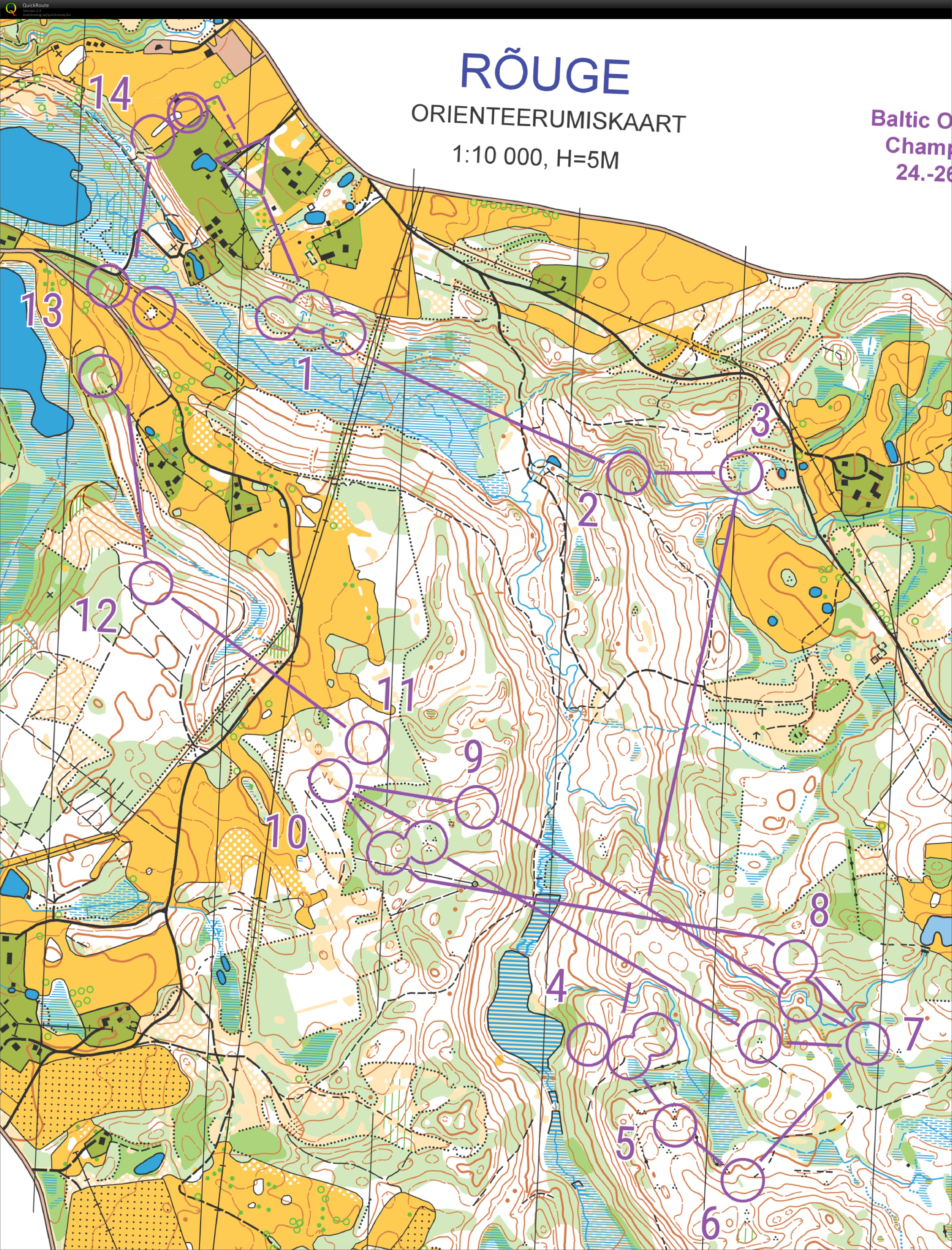 Baltic Championship Relay (26-05-2019)