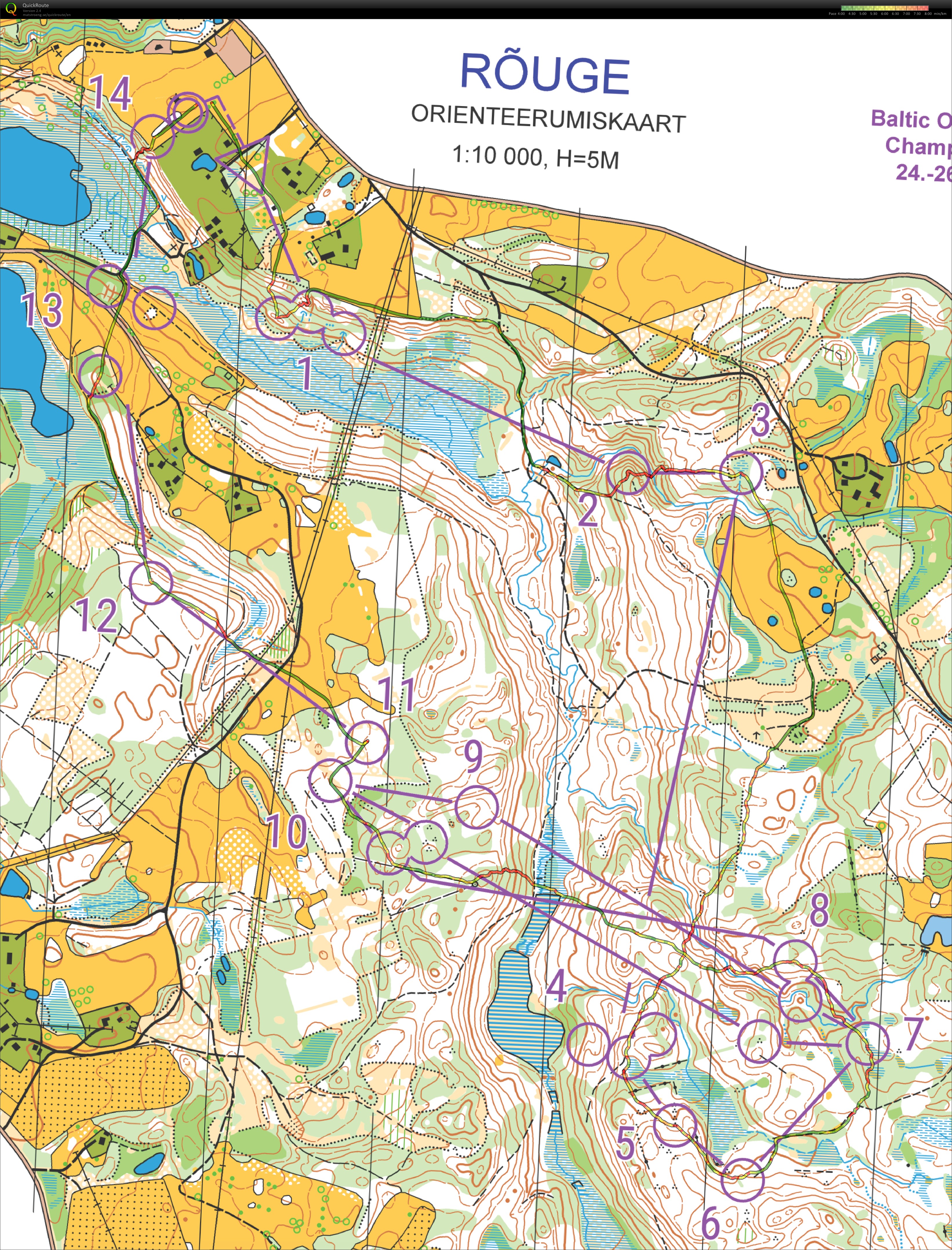 Baltic Championship Relay (26-05-2019)
